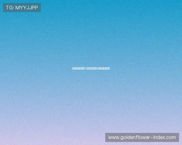 尤文图斯坚定支持C罗续约意向明确 强化球队核心地位