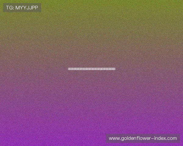 季米特洛夫网球生涯回顾与成就分析:从技术风格到大满贯梦想的追求 季米特洛夫网球生涯回顾与成就分析:从技术风格到大满贯梦想的追求