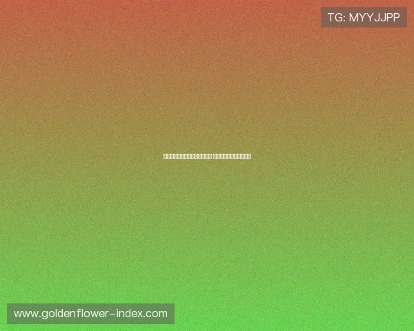 广西卫视全程直播盛况精彩呈现 聚焦地方特色与文化魅力 广西卫视全程直播盛况精彩呈现 聚焦地方特色与文化魅力